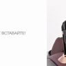 Массажное кресло Bodo Palladium Bordeaux