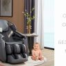 Массажное кресло Bodo Beetle Grey