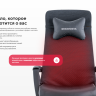 Офисное массажное кресло Ergonova MeWork Black